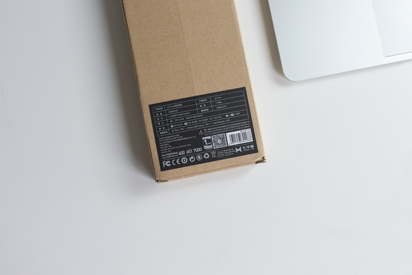 长得骚，活还好！罗马仕GTPro移动电源体验