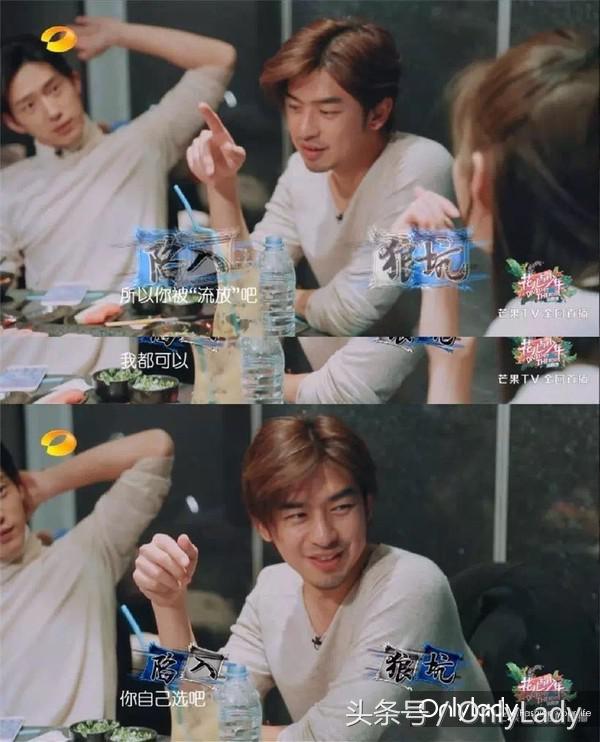 互怼姊妹花?“作”出天际?《花少3》才不是国外联谊辣么简单!