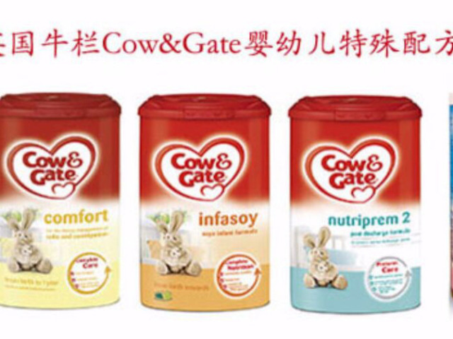 新进宝妈奶粉怎么选择,宝宝奶粉有什么配方推荐的