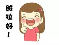 兽用抗菌药和抗生素的区别是什么,兽用抗菌抗感染最好的是什么药