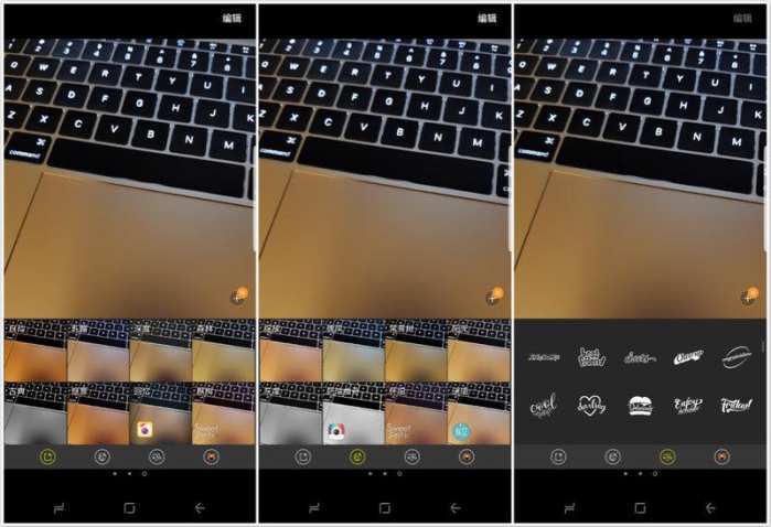三星galaxys8最新消息,三星galaxys8有多惊艳