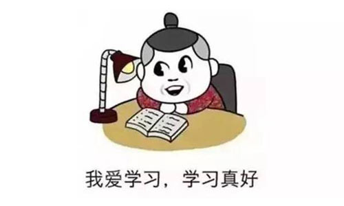 这个刷爆微博的段子，戳中了所有会计考证人的心！