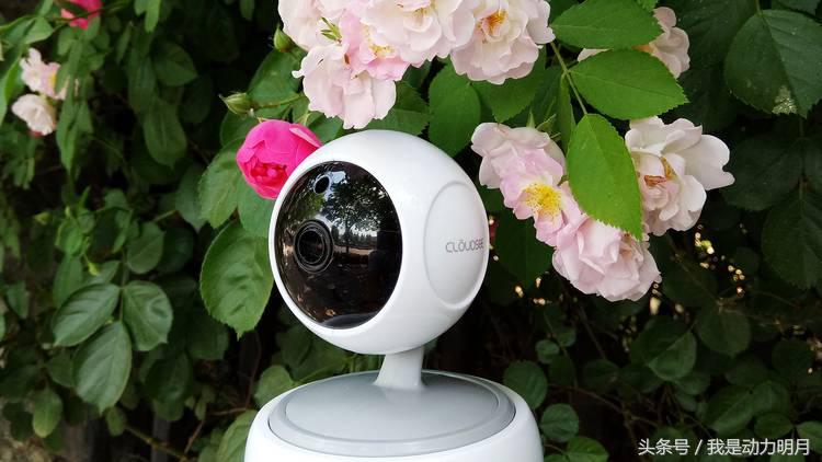 科技便利,科技生活便捷服务