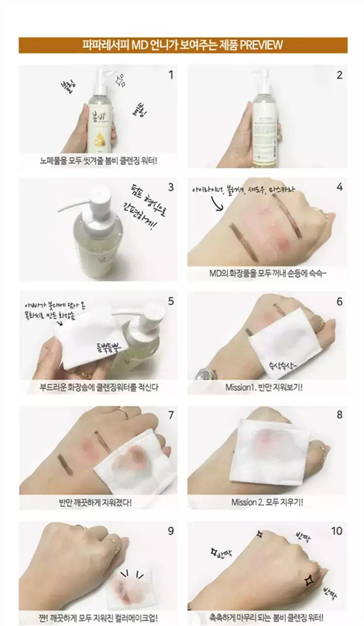 84消毒液加水洗脸可以吗,84消毒液兑水能用手洗衣服吗