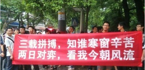 做过近视手术的可以考军校吗,近视600度做近视手术能报考军校吗