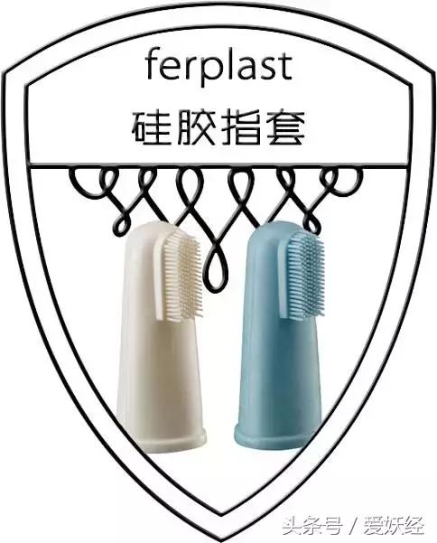 热门网红猫咪牙刷测评,猫咪牙刷测评红黑榜