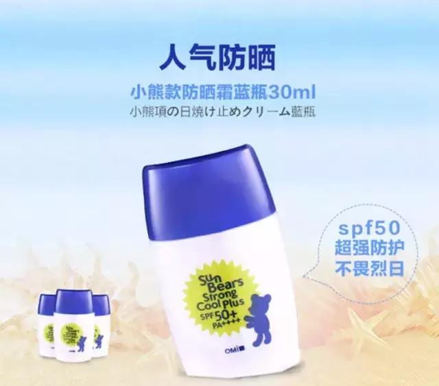 怎样卸妆才干净？卸妆不对，分分钟毁容！