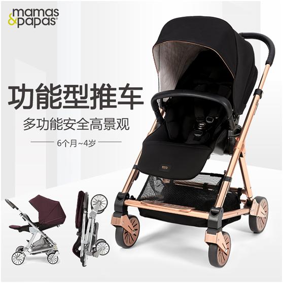 那些你曾经要翻墙购买的童装品牌现在国内也能买到啦！