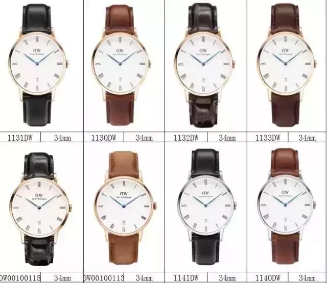 dw手表张艺兴戴过的款式,dw男手表款式