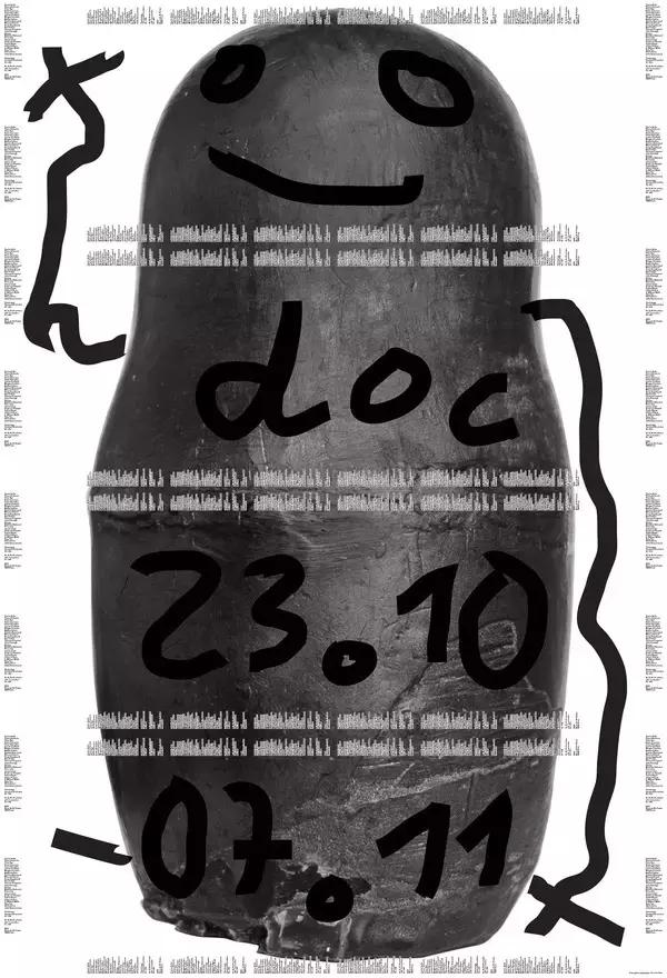 一晃九夏｜历数DesignSummer的九个夏天