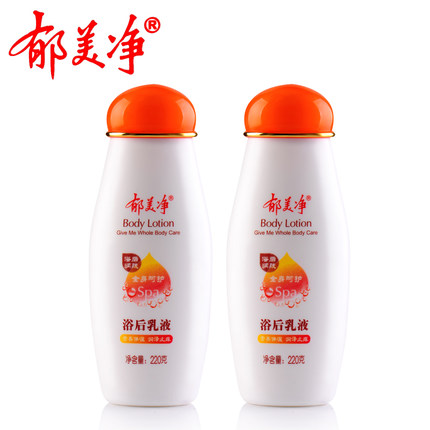 母亲节护肤品推荐,推荐50岁妈妈用的护肤品母亲节