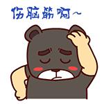 4月份阜阳驾校红黑榜出炉！看看一季度哪些驾校抢眼