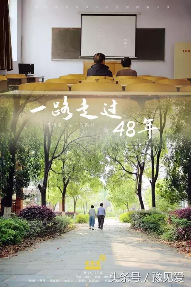 揭秘婚纱照行业劳斯莱斯,电影机爱情故事婚纱照