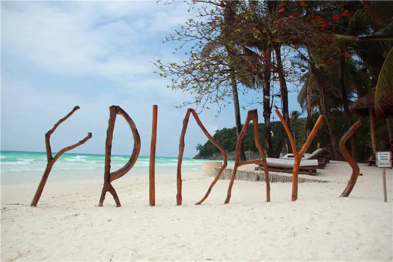 海岛自由行,睡到自然醒海边