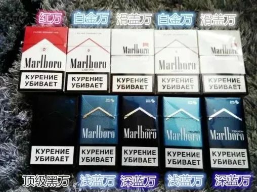 品牌烟的故事,香烟的故事和感悟