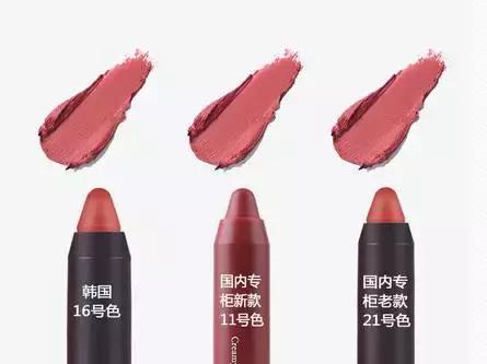 你的口红至少还有存在感,你的口红有味道吗土味情话