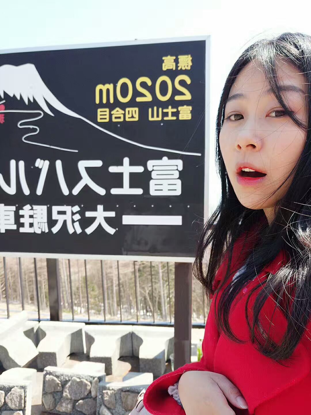 初游日本,日本最值得尊敬的对手