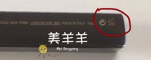 这些网红产品都是智商税,千万别买的网红产品