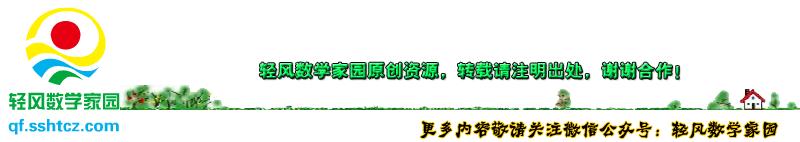 几何画板构造菜单教程,几何画板中变换菜单有标记镜面吗