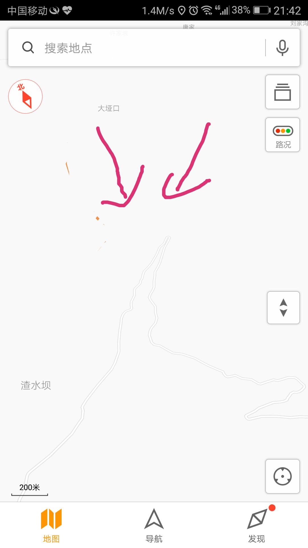 高德与腾讯导航软件哪个好用,陌生城市用百度还是高德