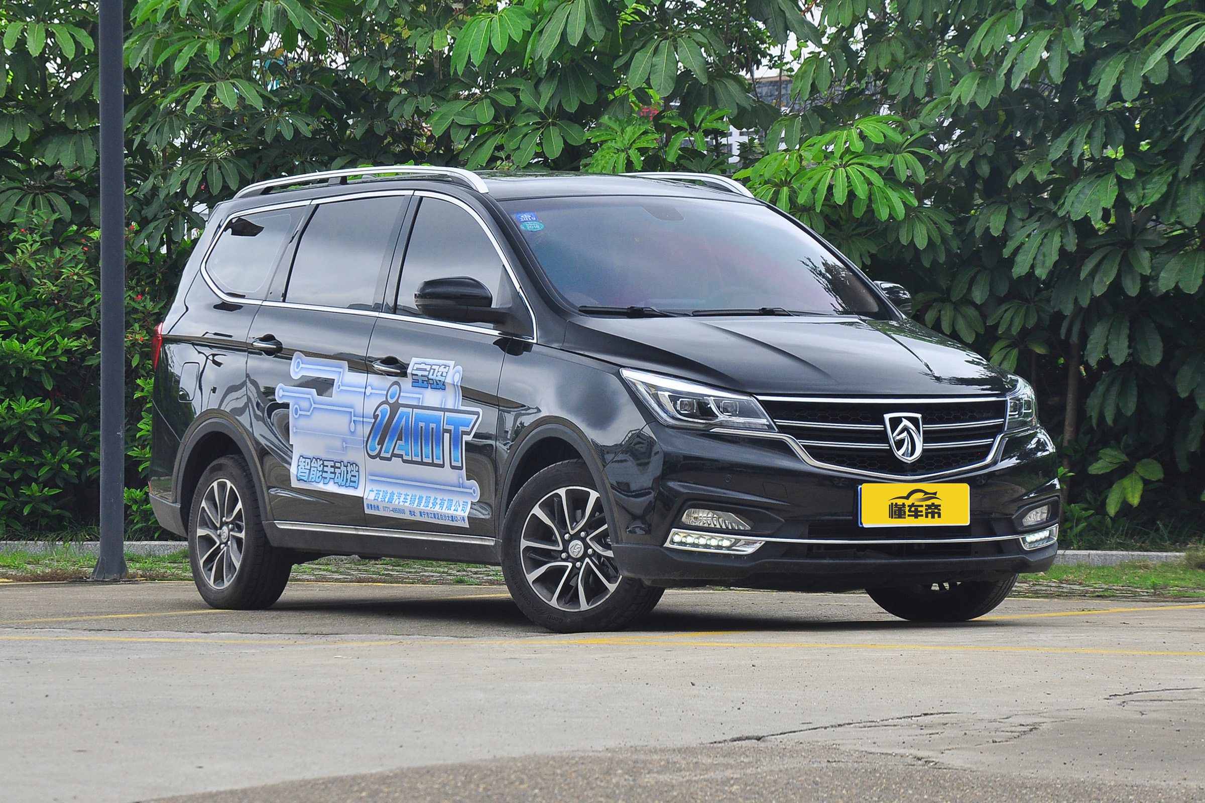 宝骏730测评懂车帝,宝骏730懂车帝测试