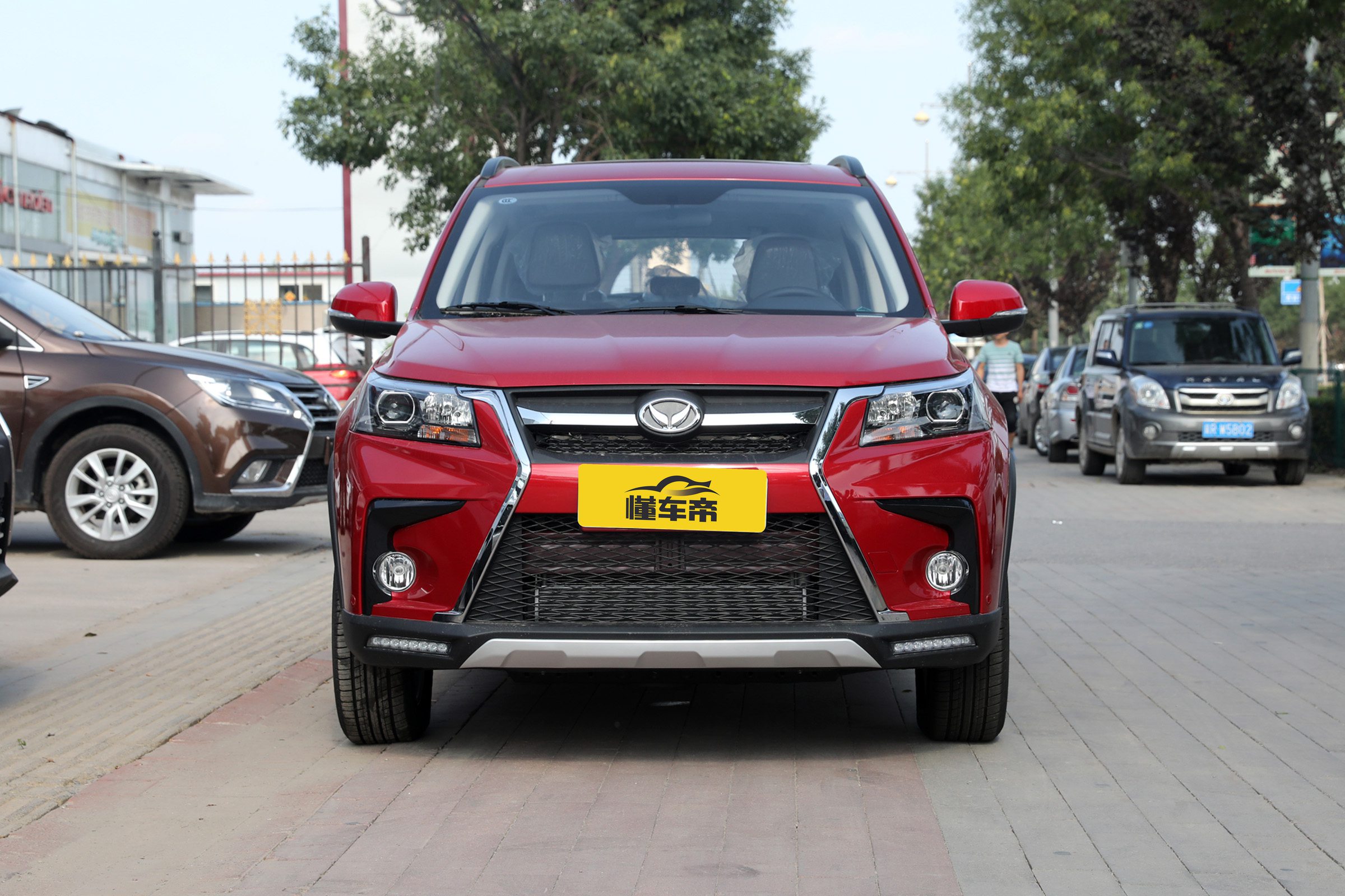 开了5万的北汽幻速s5还值得入手吗,北汽幻速s5最新消息