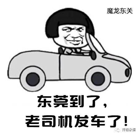 买哈弗h2s质量怎么样,买哈弗h2s蓝标和红标