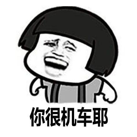 北汽幻速S3现在的价格,北汽幻速s3现在能值多少钱