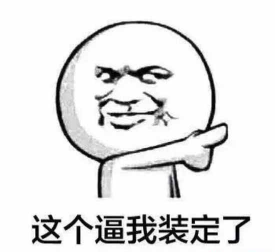 18年的北汽幻速s5能卖多少钱,北汽幻速s5的价钱