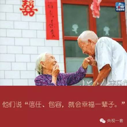 相濡以沫的情诗,绝美爱情诗愿得一人心