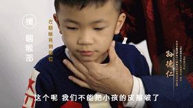 小儿扁桃体老是发炎可以割除吗,小儿扁桃体反反复复化脓怎么医