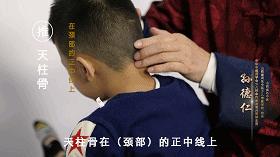 儿童扁桃体肥大切除手术后发烧,发烧引起扁桃体肿大要切除吗