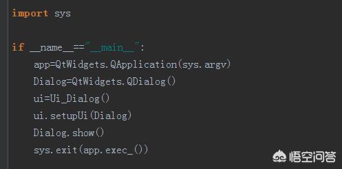 python简单图形界面教程,python图形化界面怎么写