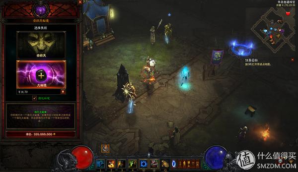 罗技g500和g500s有什么区别,罗技g502x升级了什么