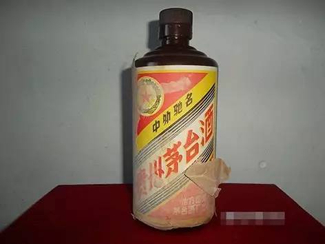 1970年五粮液价格,一瓶1973年五粮液光瓶价格