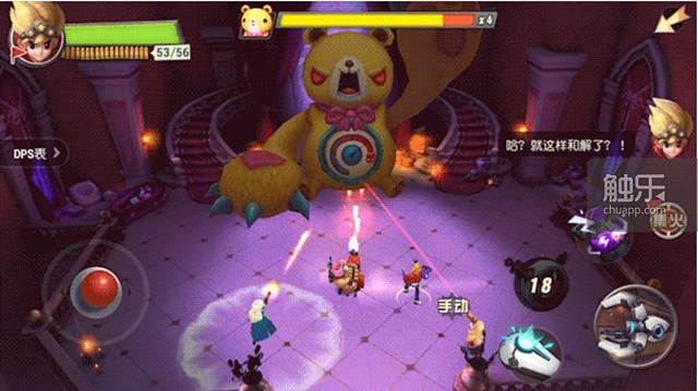 网易秘宝猎人手机游戏,秘宝猎人游戏