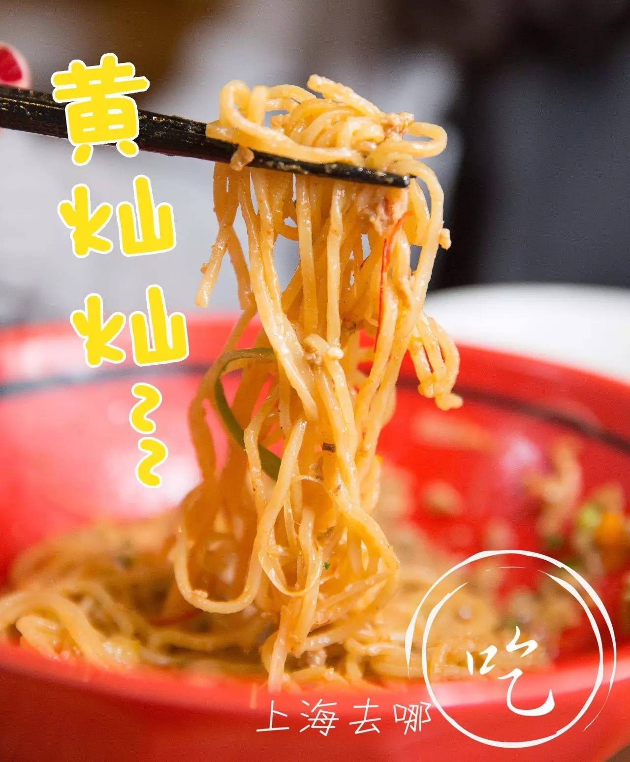 日本最好吃的一碗拉面,去日本必吃拉面