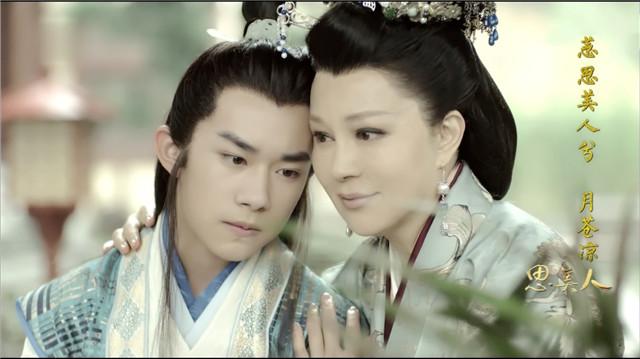 思美人剧情介绍小说,思美人演员表及剧情介绍