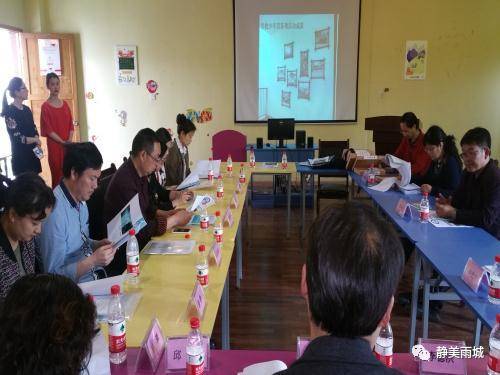 甘孜州督导组成员,督导组检查学校