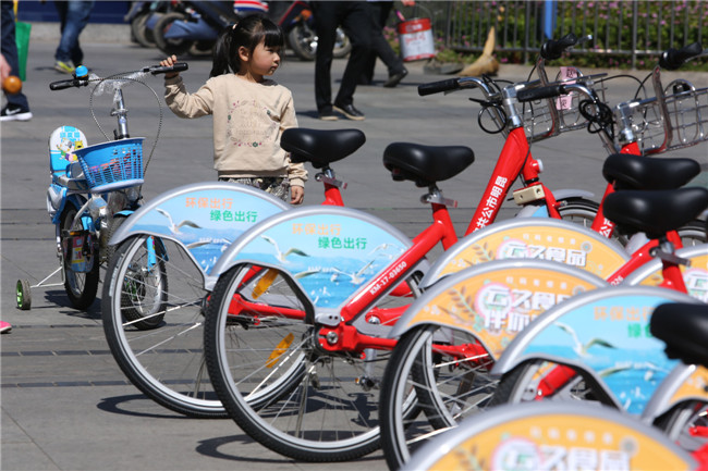 昆明小红车最新政策 (昆明小红车什么时候开通)