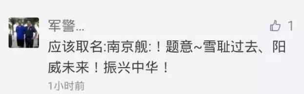 第一艘航母下水后的事件,新航母下水时险些沉没的视频