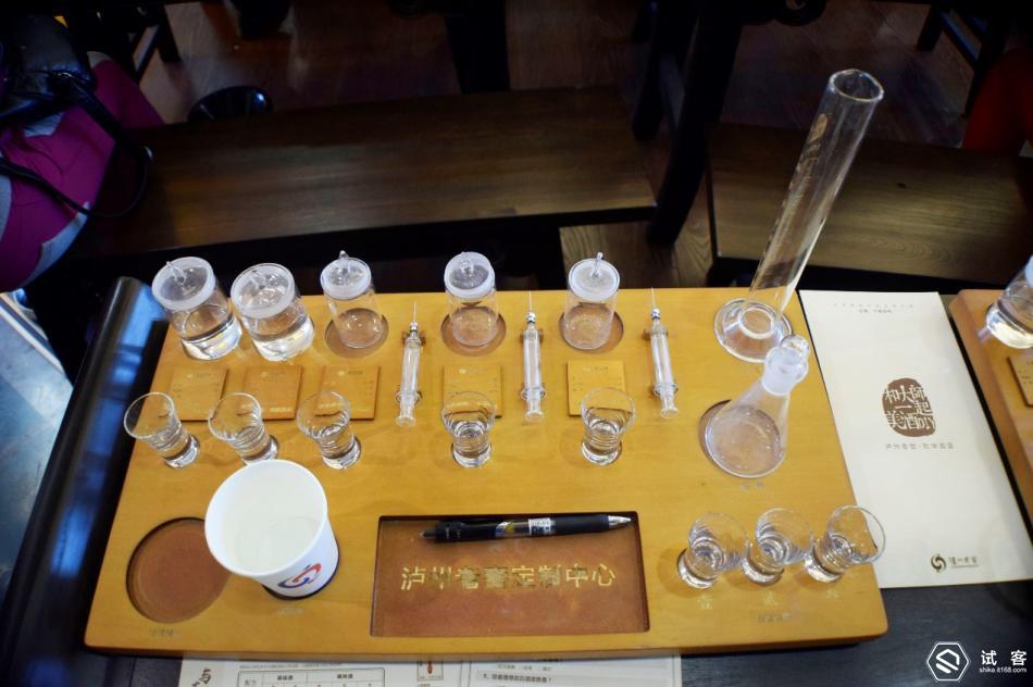 泸州老窖溯源之旅,泸州旅游泸州老窖