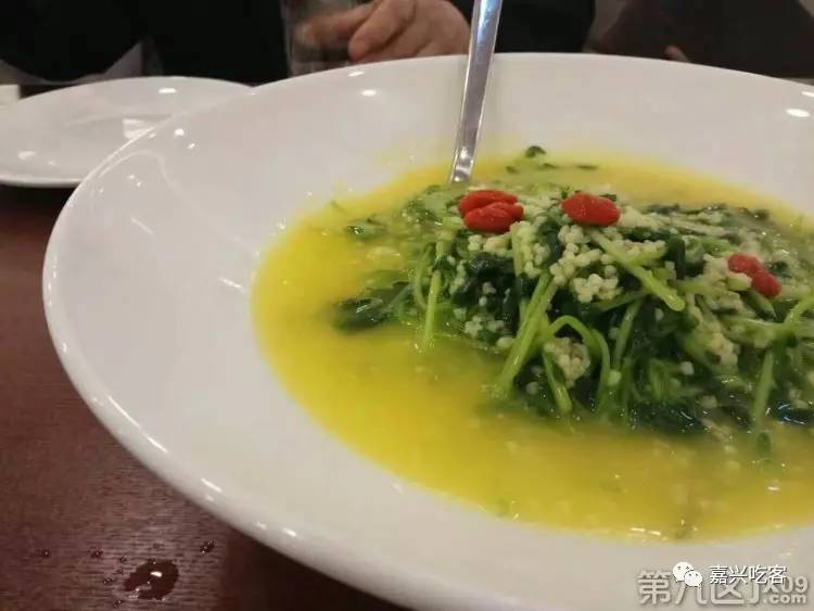 网友说｜既想养生又不想委屈了嘴！这家酒店满足你！