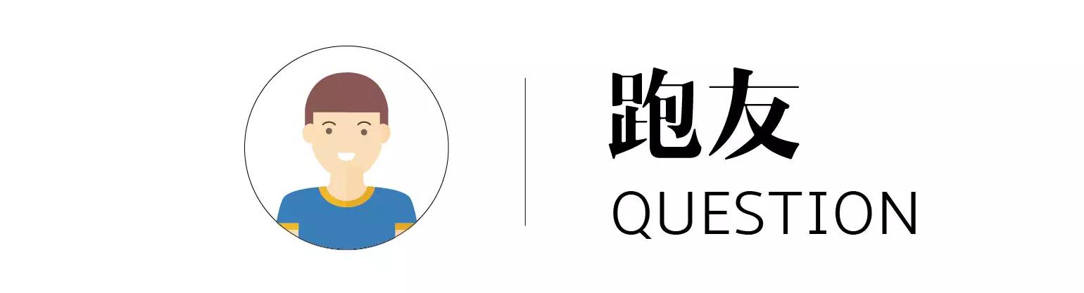 肌肉拉伤怎么治才能治好,肌肉拉伤要用什么药