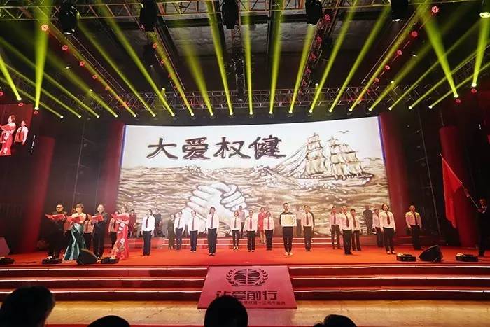 璁╃埍鍓嶈鍏泭,璁╃埍鍓嶈2050