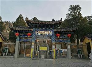 中国旅游日徐霞客游记,中国旅游日活动5月19日