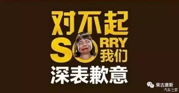 天生狂野北美完整版,2022柴古唐斯括苍超级越野赛