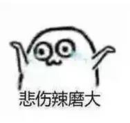 第一艘航母下水后的事件,新航母下水时险些沉没的视频