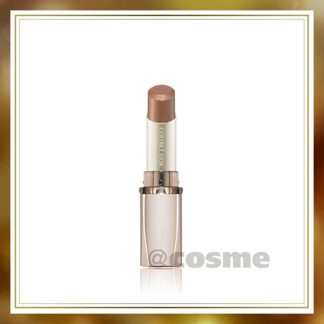 女人口红化妆品排行榜前十名,女性口红品牌排行榜前十名