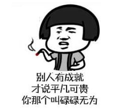 信而富是现金贷吗,现金贷行业前景